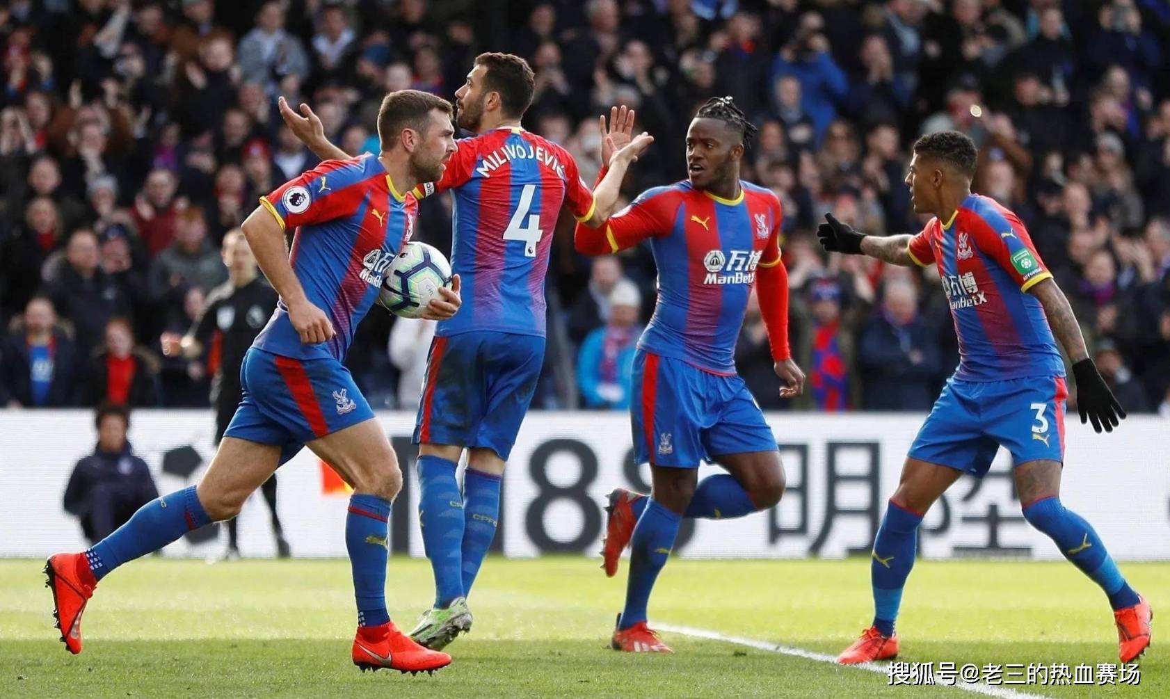 现出与年龄 现出与年龄